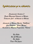 Libro Semana Cultural 2015